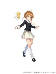 kero (cardcaptor sakura) from cardcaptor sakura