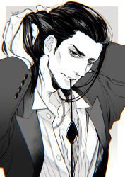 majima goro from ryuu ga gotoku (series)
