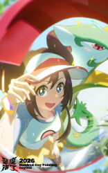 rosa (pokemon) from pokemon