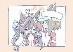cheval grand (umamusume) from umamusume