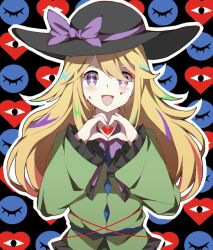 koishi komeiji's heart-throbbing adventure fan art
