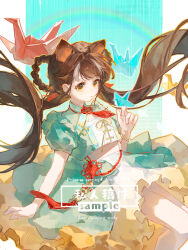 honeyberry (arknights) from arknights