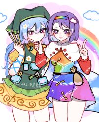 haniyasushin keiki from touhou