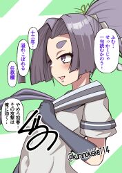 kantai collection fan art