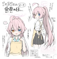 doodle sensei (blue archive) from blue archive by anzu ame