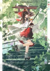 hakurei reimu from touhou