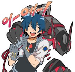 a.c. eos (mega man) from mega man (series)