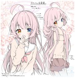 hoshino (blue archive) from blue archive by anzu ame