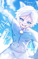 adrien agreste from miraculous ladybug