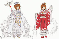 kinomoto sakura from cardcaptor sakura by hakusai (tiahszld)