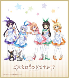 anko (gochiusa) from gochuumon wa usagi desu ka?