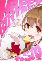 indie virtual youtuber fan art