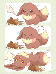 eevee from pokemon