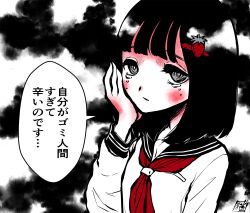 Booru post from safebooru.org