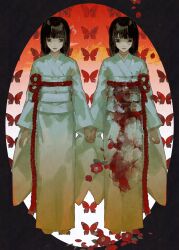 kurosawa sae from fatal frame