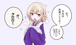 gloire (kancolle) from kantai collection by shouhou-san daisuki teitoku