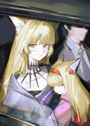 suzuran (arknights) from arknights