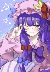 patchouli knowledge from touhou