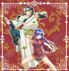 mousse (ranma 1/2) from ranma 1/2