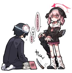 doodle sensei (blue archive) from blue archive by datemegane