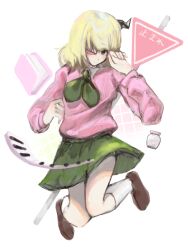 shinsei kamattechan fan art