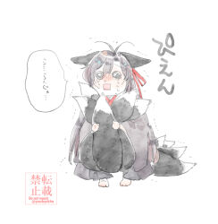 wei wuxian fan art