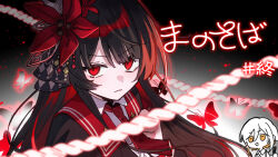 mahou shoujo no majo saiban fan art
