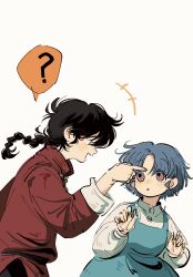 saotome ranma from ranma 1/2
