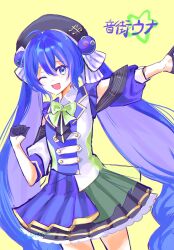 otomachi una from synthesizer v