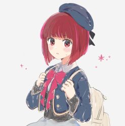 arima kana from oshi no ko