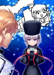 kagari (rewrite) from ginga tetsudou 999