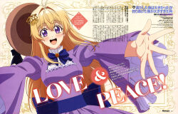 newtype fan art