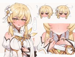 lumine (genshin impact) from genshin impact by q (oshikuraq)
