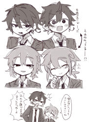 raito-kun (uenomigi) from original by uenomigi