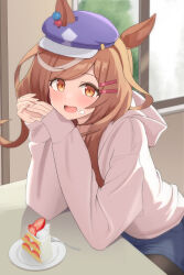 matikanetannhauser (umamusume) from umamusume