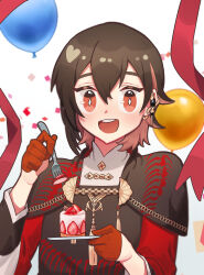 yakumo (nu carnival) from nu carnival