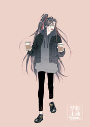 wei wuxian fan art