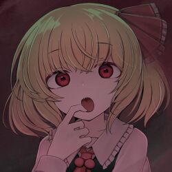 rumia from touhou