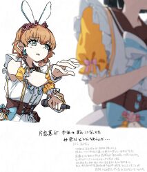hinoshita kaho from love live!