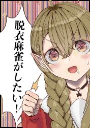 indie virtual youtuber fan art