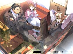 chi.: chikyuu no undou ni tsuite fan art