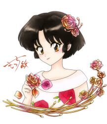 tendou akane from ranma 1/2