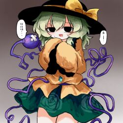 komeiji koishi from touhou by heripantomorrow