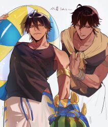 ozymandias (fate) from fate/grand order