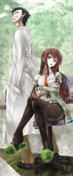 makise kurisu from science adventure