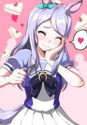 mejiro mcqueen (umamusume) from umamusume