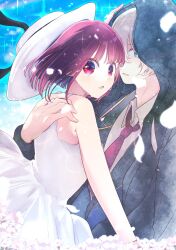 arima kana from oshi no ko