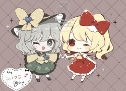 flandre scarlet from touhou