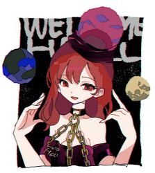 hecatia lapislazuli from touhou