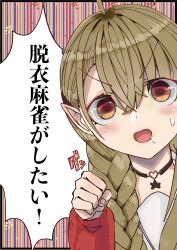 indie virtual youtuber fan art